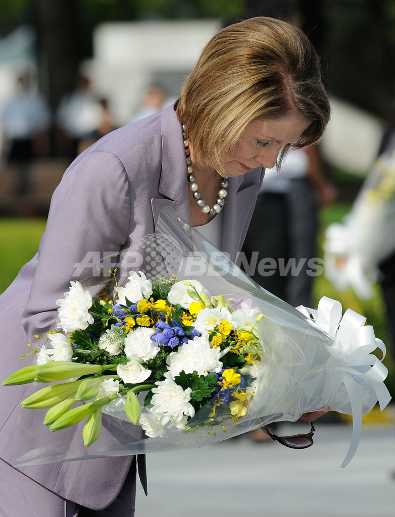 ペロシ下院議長、原爆慰霊碑に献花 米現職要人では最高位