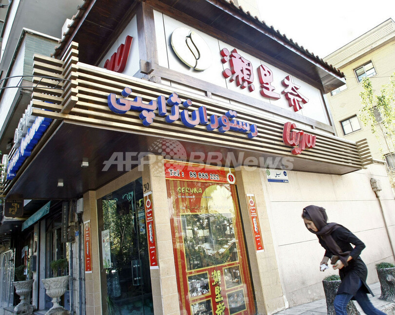 イラン誘拐 中村さんの父が解放願う談話