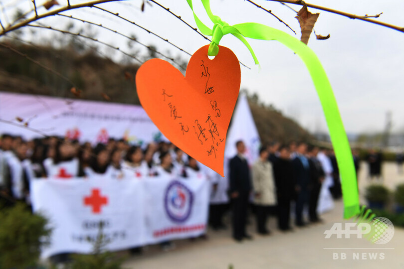 甘粛で臓器ドナーをしのぶ会 登録も呼びかけ