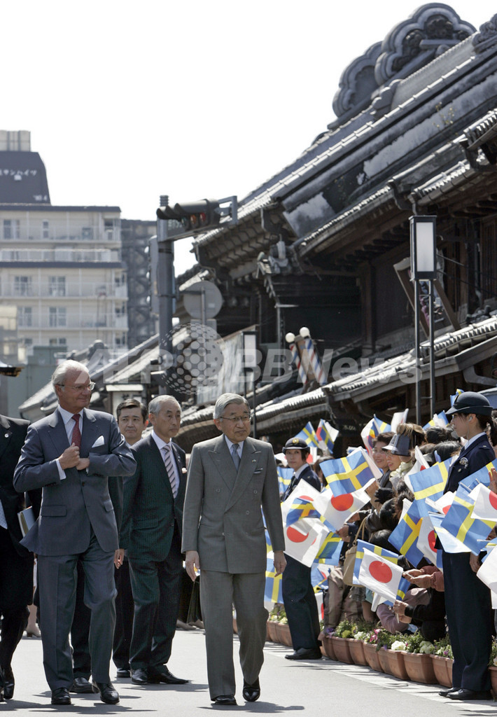 両陛下、スウェーデン国王夫妻と川越市訪問 - 東京