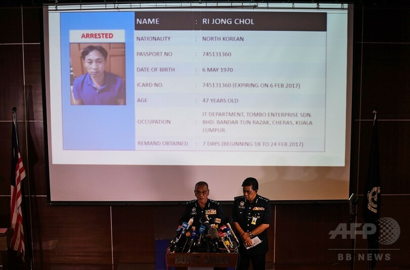 金正男氏殺害、北朝鮮国籍4人を捜査 マレーシア警察