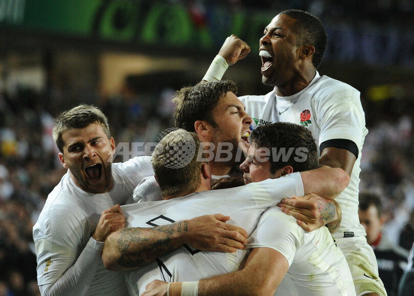 イングランド、ワラビーズ、フランスが準々決勝進出、ラグビーW杯