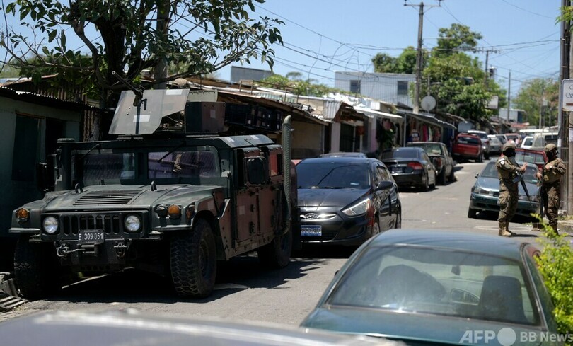 エルサルバドルで非常事態宣言 犯罪組織の抗争で殺人急増