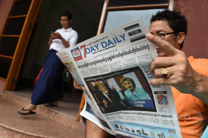 「悪夢」「ブレグジットよりひどい」 トランプ氏当選、世界に衝撃