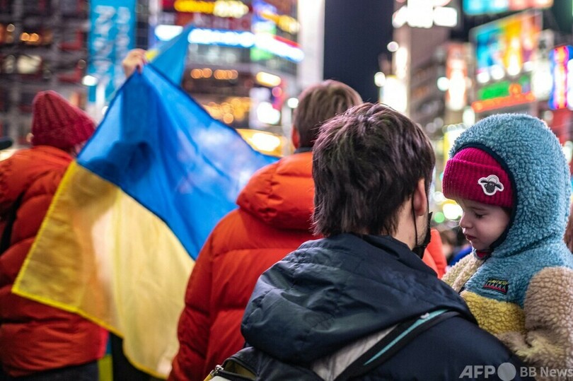 渋谷でロシア抗議デモ