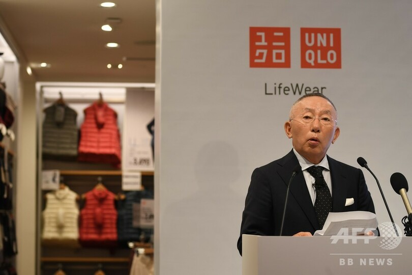 ユニクロのインド1号店オープン 巨大市場への進出図る