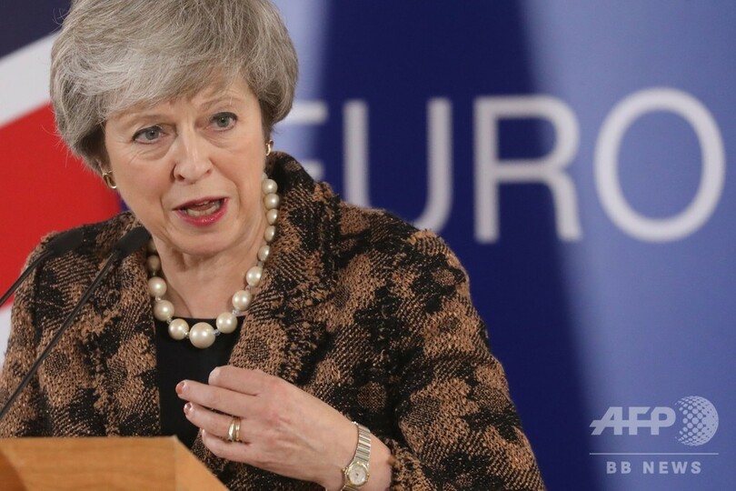 英首相、離脱協定案めぐる成果得られず EU首脳会議 議論続行を明言