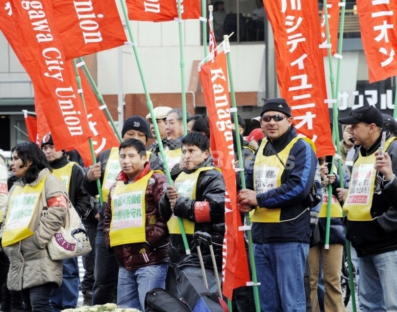 08年10-12月期のGDP、年率換算で12.7％減