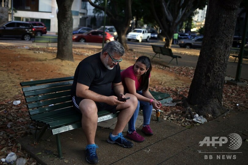 ベネズエラ、大規模停電で人工透析できず 2日間で15人死亡