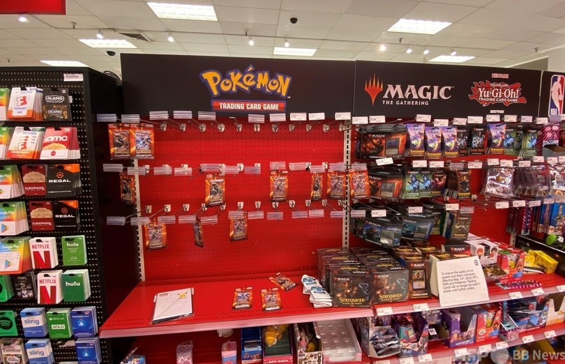 米小売り大手、ポケモンのトレカ販売中止 人気過熱で暴力事件も