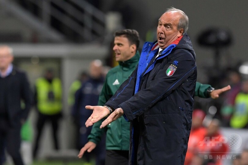 イタリア、1958年以来60年ぶりにW杯逃す スウェーデンが本大会へ
