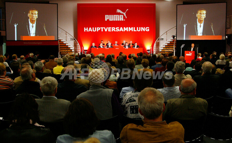 プーマ株主総会開催、ザイツ会長は買収を「有益」と主張 - ドイツ