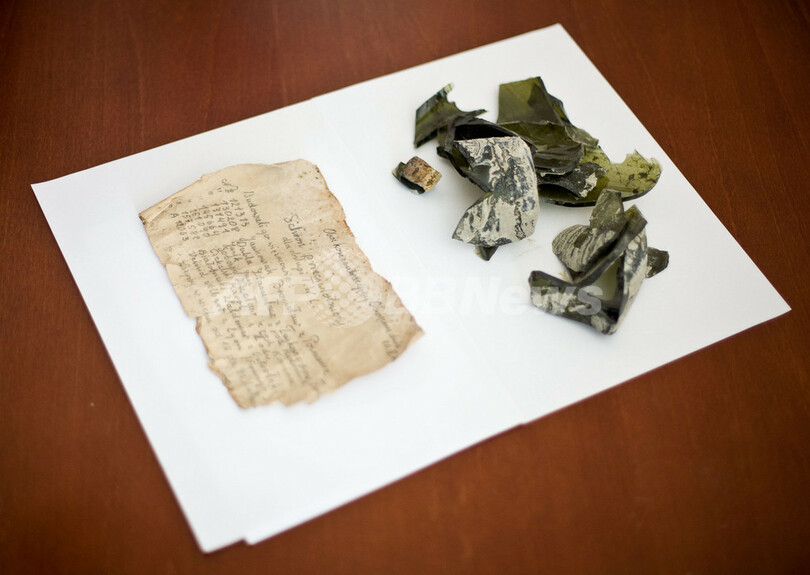 アウシュビッツ収容者のメッセージ入り瓶、「父親が書いた」と女性が名乗り