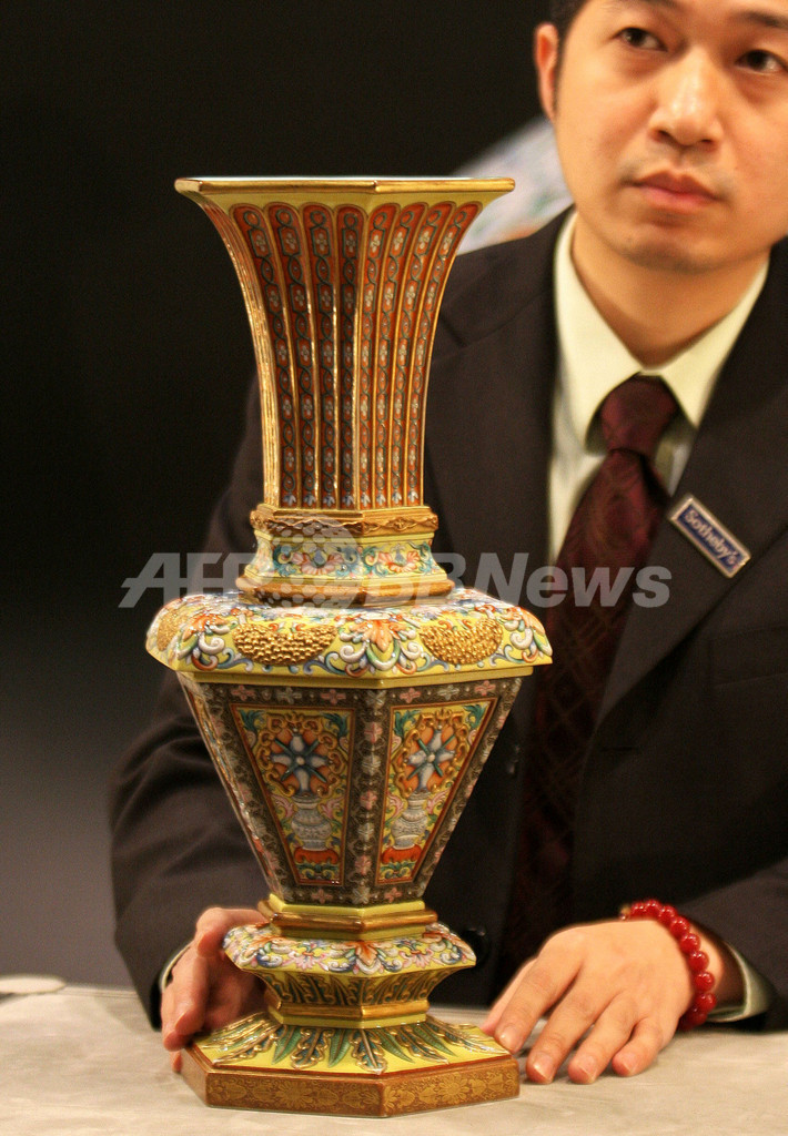 サザビーズで中国皇帝の装飾品などのオークション開催 - 香港