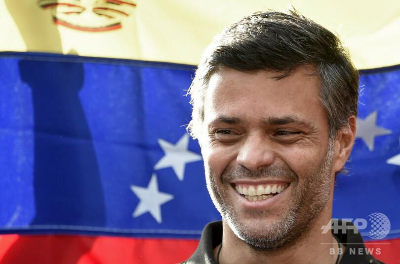 スペイン政府、ベネズエラ野党指導者の身柄引き渡し拒否