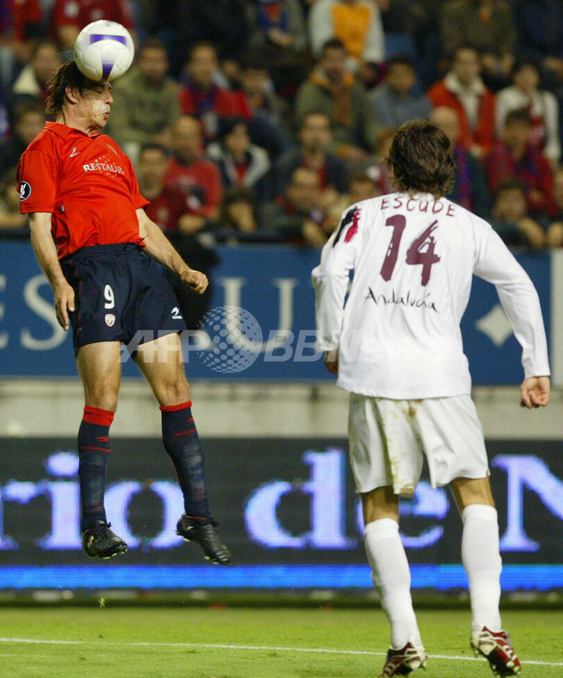＜サッカー UEFA杯＞オサスナ 前回覇者セビージャに先勝し決勝進出へ前進 - スペイン