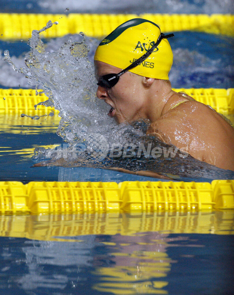 ＜第12回世界水泳選手権＞競泳、ジョーンズ 女子100メートル平泳ぎ予選2位で通過 - オーストラリア