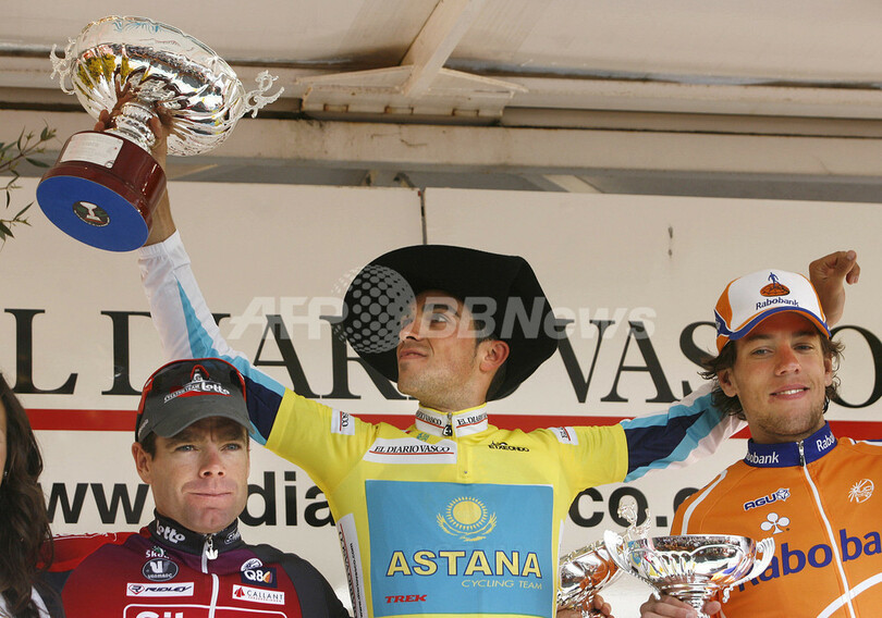 コンタドール 第48回ブエルタ・アル・パイス・バスコで総合優勝