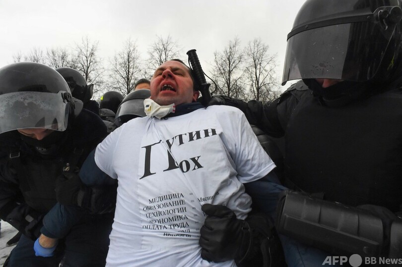 ロシア抗議デモ、1000人以上拘束 ナワリヌイ氏の釈放求め