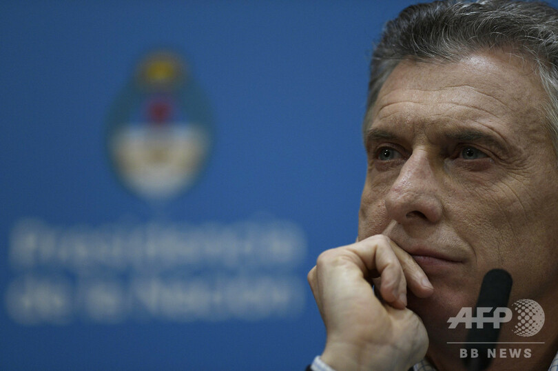 アルゼンチン・ペソ急落、大統領予備選で現職敗北