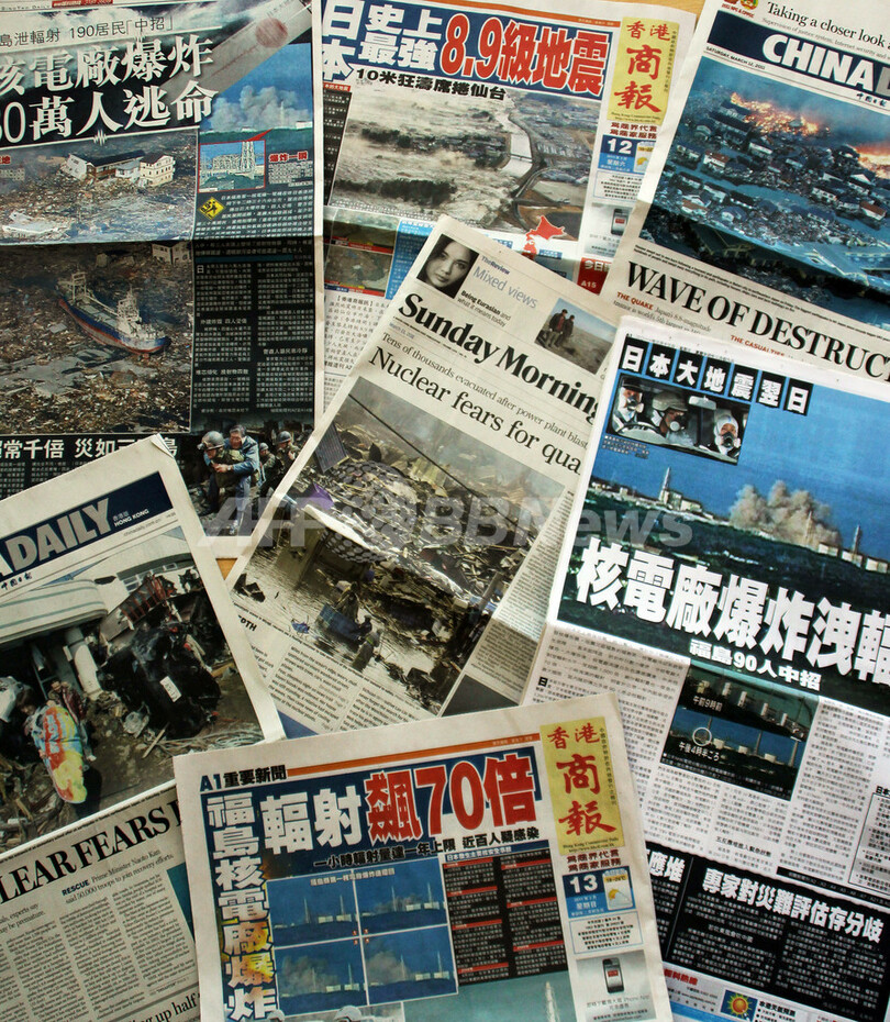 世界各地から祈りと支援、震災被災者に連帯