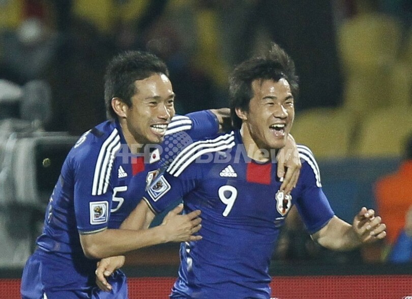 日本、デンマークを下し決勝トーナメント進出 W杯