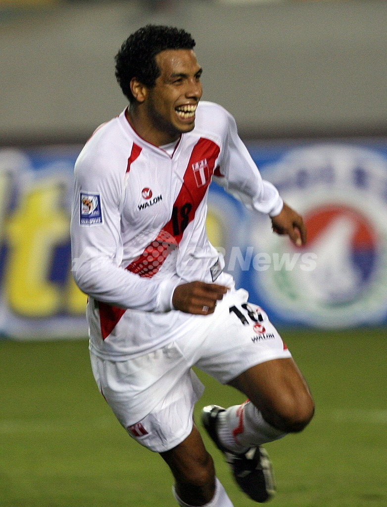 ペルー ベネズエラに勝利