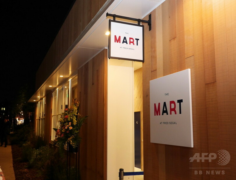 おしゃれ好きは必見！「フレッド シーガル代官山」17日オープン