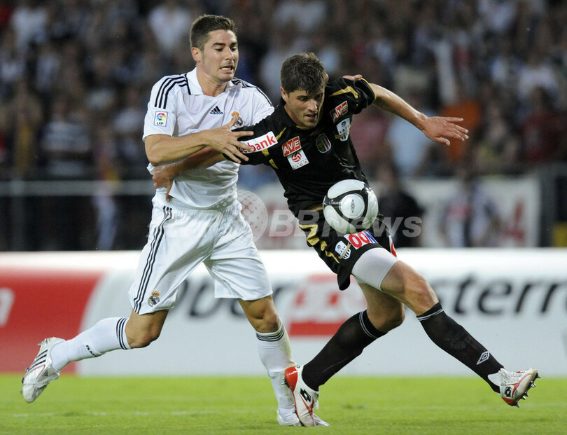 レアル・マドリード 親善試合でLASKリンツに勝利