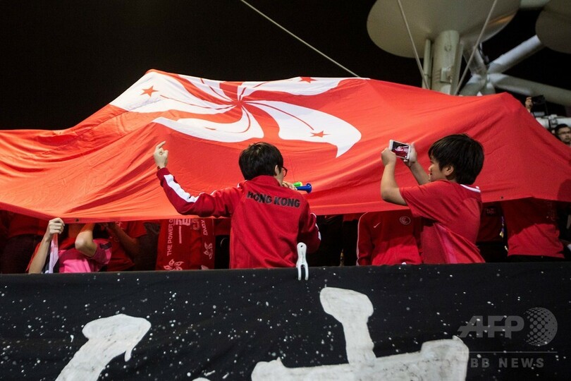 中国「国歌法」適用でも大ブーイング、国際試合で香港サッカーファン