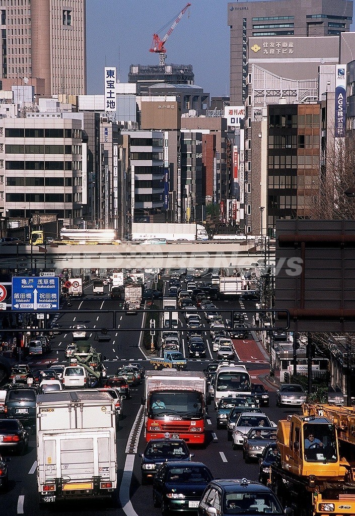 温暖化対策｢福田ビジョン｣発表、排出量60-80％削減目指す