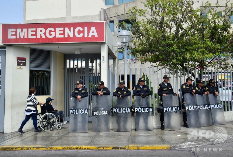 再収監は「死刑宣告」 恩赦無効のフジモリ氏、病床から懇願