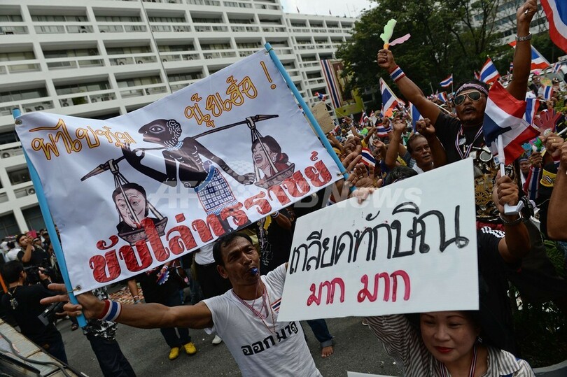 タイ反政府デモ、首都の外に拡大