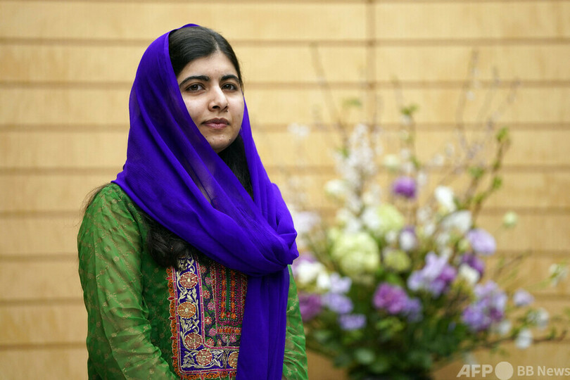  ノーベル平和賞のマララ・ユスフザイ氏が結婚