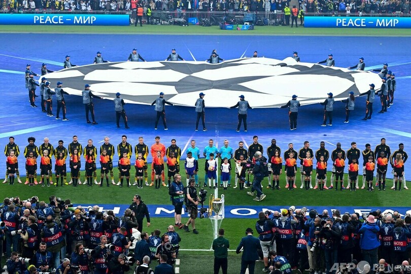 レアルが15回目の欧州CL制覇 ドルトムント退け戴冠