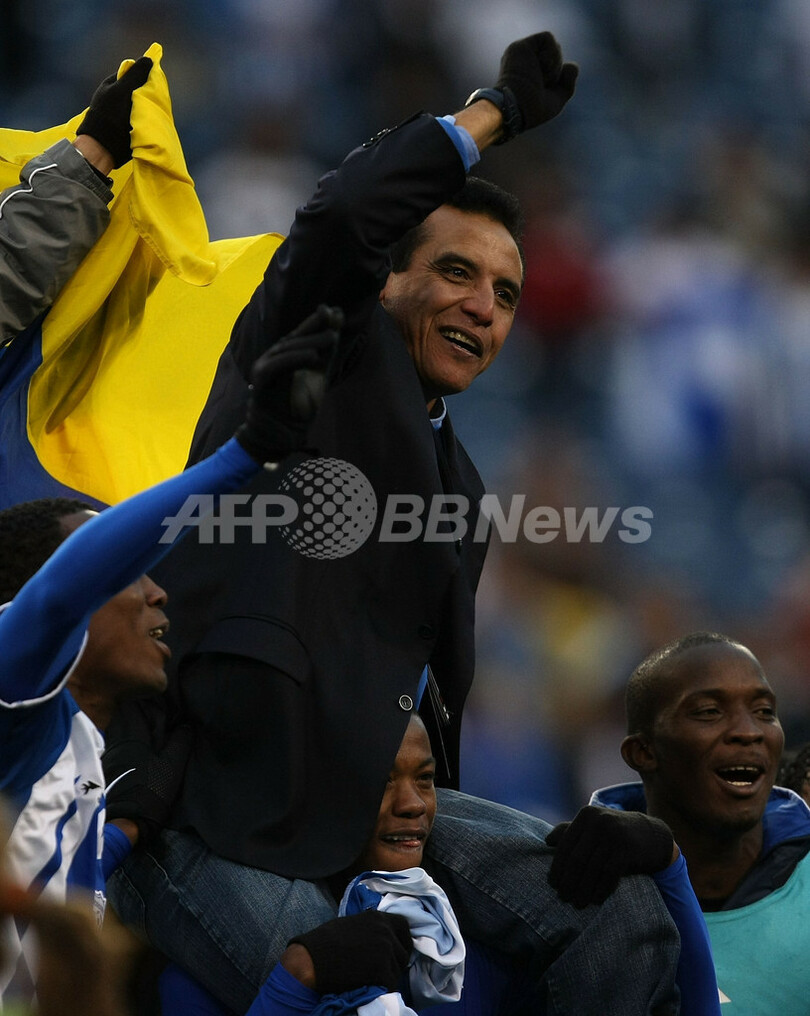 ホンジュラス 北京五輪北中米カリブ海予選を制す