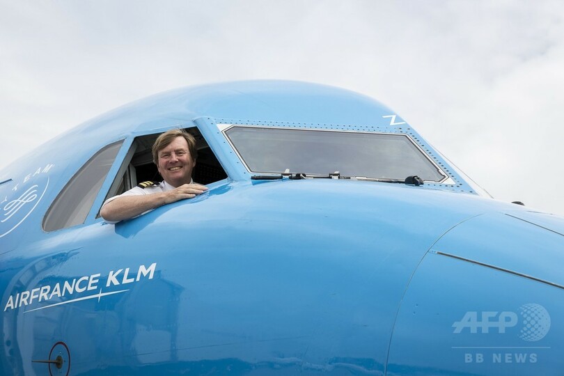 オランダ国王、B737操縦訓練へ KLM副操縦士として月2回搭乗