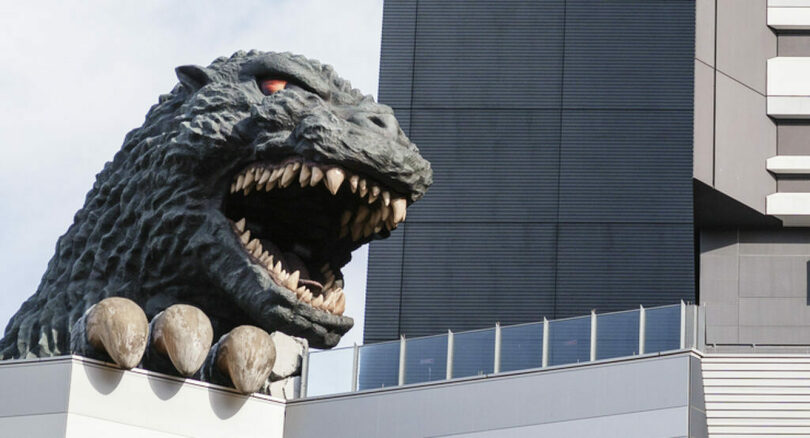 【創価大学】【新・ゴジラ論】なぜ特撮は「批評」から「考察」の対象へ変わったのか ― 特設サイト『問いの編集室』に最新記事を公開