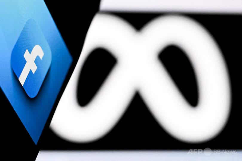 米でSNS依存訴訟、陪審確定 メタなど被告に