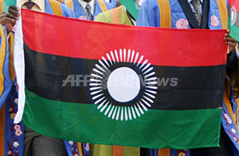 刑法のおなら禁止条項、マラウイ議会で審議へ