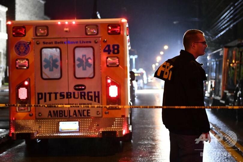 米ピッツバーグ、ユダヤ教礼拝所の銃乱射 わずか20分の惨劇