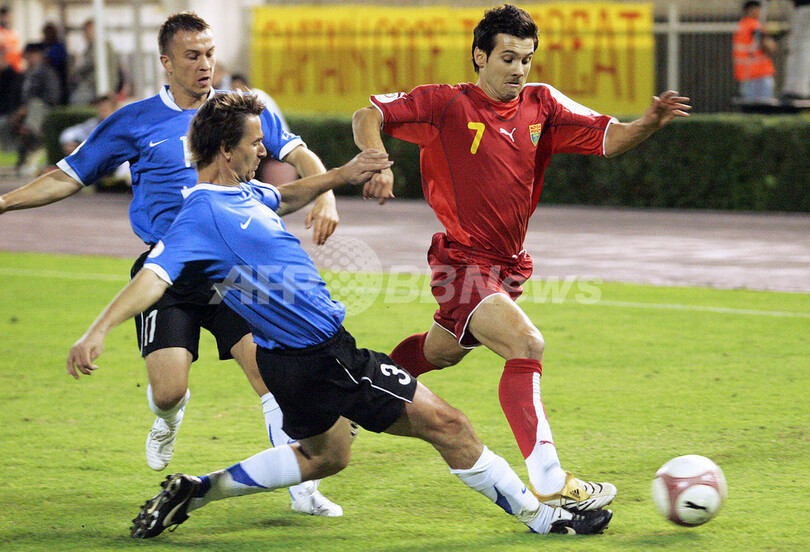 ＜サッカー 欧州選手権2008・予選＞マケドニアvsエストニアは引き分け