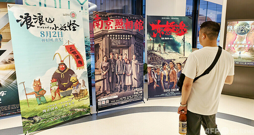 2025年中国映画市場 総興行収入425億元突破 昨年を上回る