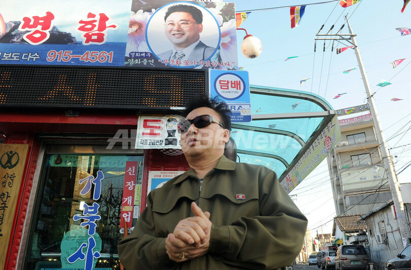 金正日総書記のそっくりさん、総書記の死去で引退か 韓国