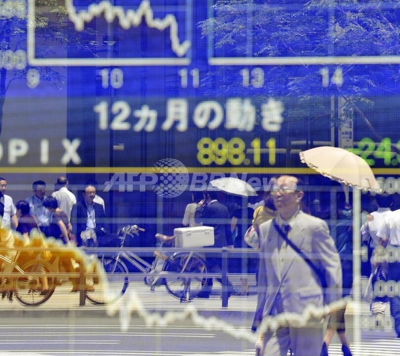 9月の日銀短観、2期連続で改善