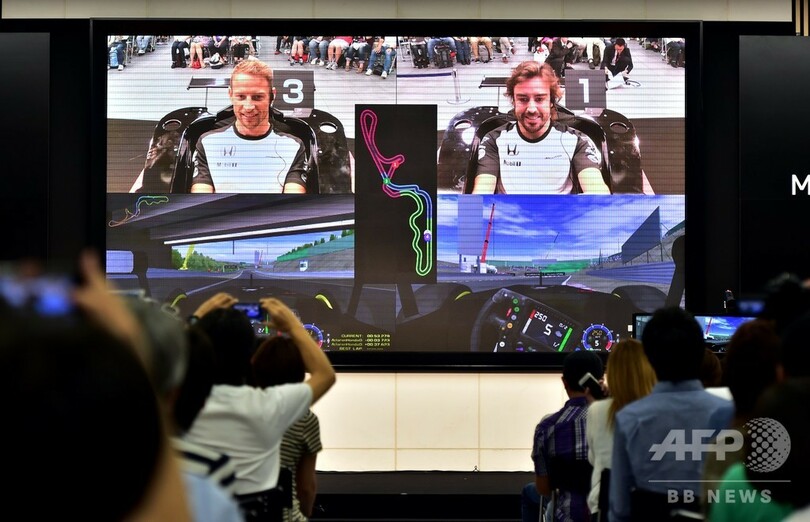 F1がバーチャルGP開催へ 延期レース穴埋め、現役選手ら参戦