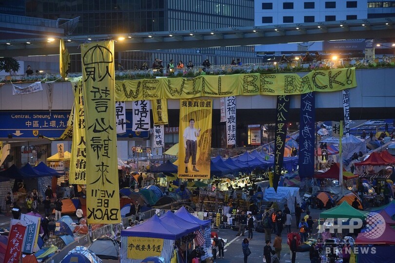 消されそうなアートを守れ 香港民主化デモ「雨傘運動」で生まれた作品、大英博物館へ