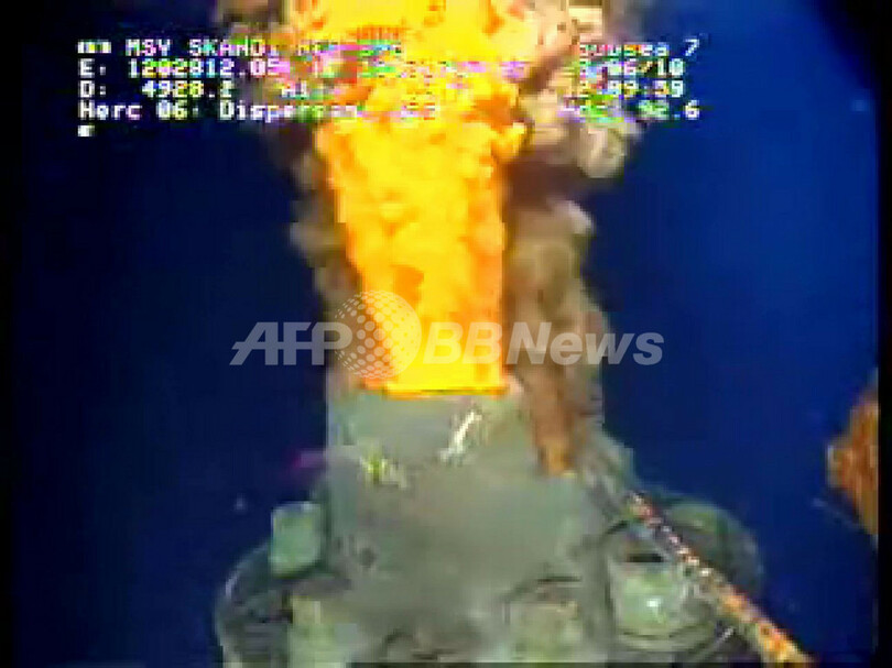BPの原油流出防止システム故障、一時流出拡大