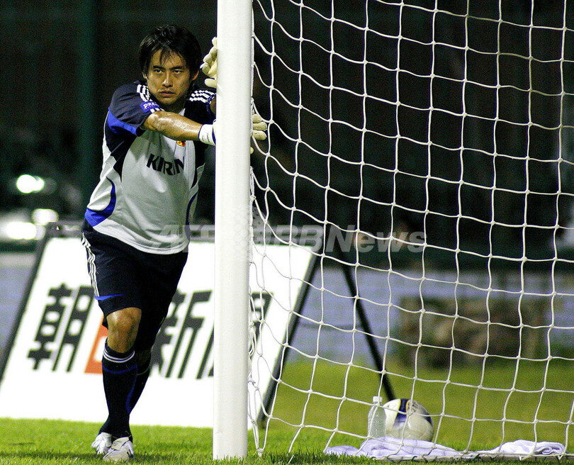 日本代表 サウジアラビア戦に向け練習