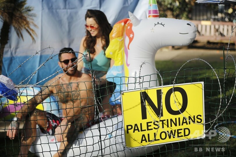 ネット旅行大手が「イスラエル入植地から収益」、人権団体が非難